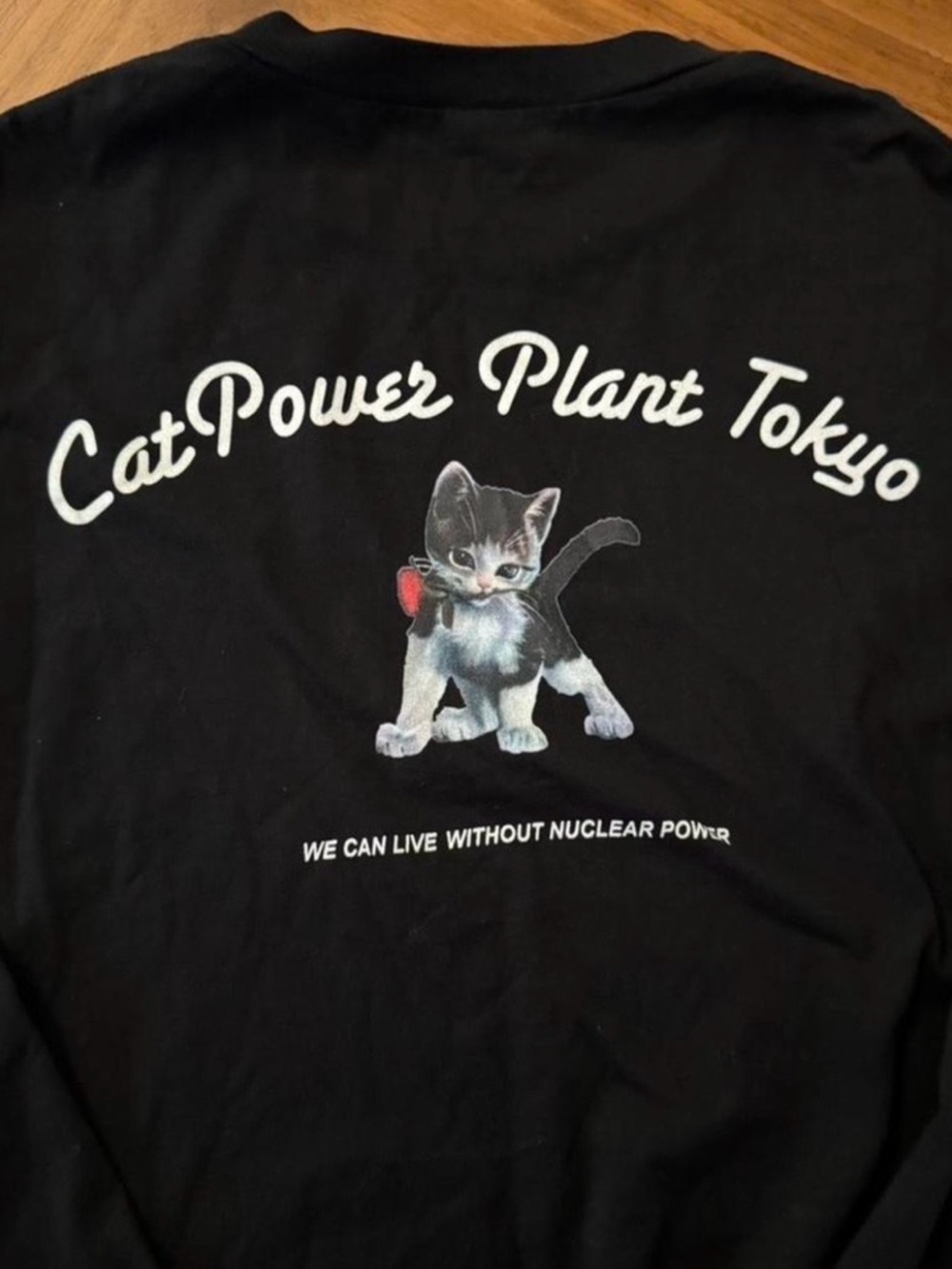 UNDERCOVER Black Tee with Cat Power Plant Tokyo Graphic